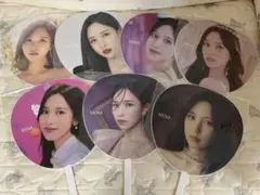 【新品同様】【美品】TWICE ミナ　うちわ　7枚　まとめ売り　おまけあり♡
