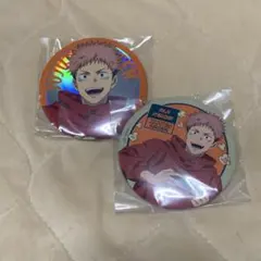 セガラッキーくじ　呪術廻戦 fan!fan!fan! 虎杖悠仁