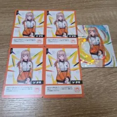 にじフェス2026】コレクションカード 星川サラ - メルカリ