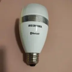 IRIS OHYAMA スピーカー搭載 LED電球 本体のサムネイル