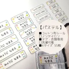 Item thumbnail for item 92ee8ccd-c50f-40aa-972f-f33bba95eb8b