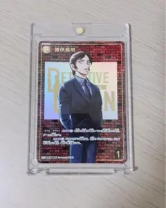 2025年最新】諸伏高明 SEC レンガの人気アイテム - メルカリ