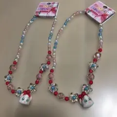 Item thumbnail for item 4ef74783-cb34-41fd-b3d1-482df675d3eb