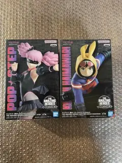 僕のヒーローアカデミア　ヴィジランテ　灰廻航一　ポップステップ　フィギュア