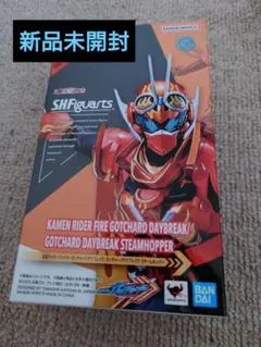 S.H.Figuarts 仮面ライダーファイヤーガッチャードデイブレイク