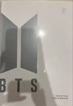 BTS ファンクラブ会報 Vol.8 日本公式 FCマガジン