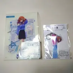 風*ト様 五等分の花嫁 きゃらっとくじ 中野三玖