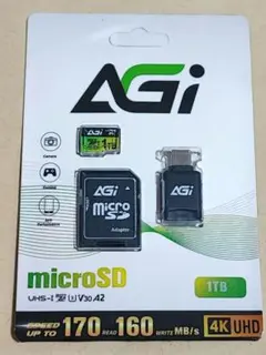 【2026再進化分離式・128GBカード付き・2.5Kバックカメラ左右上下xyz 2026再進化分離式・128GBカード付き・2.5Kバックカメラ左右上下xyz