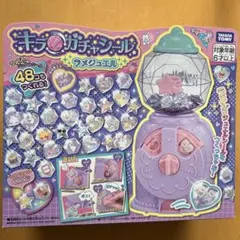 Item thumbnail for item 1c4b884c-f16b-44c5-aab4-fe69eeebd60a