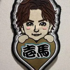 2025年最新】川村壱馬フェルトの人気アイテム - メルカリ