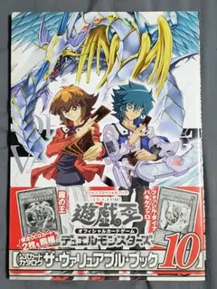 おりん様 リクエスト 2点 まとめ商品