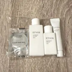 ETVOS スキンケア トライアルセット