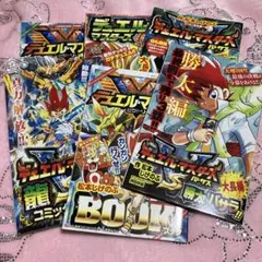 デュエル・マスターズ 複数巻セット コロコロコミック付録漫画まとめ売り　6冊