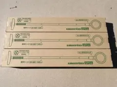 Item thumbnail for item 41b56b98-e48a-481a-bc59-407aa29070c7