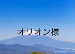 Item thumbnail for item f309cae9-348c-46de-b90f-428c27fd29ba