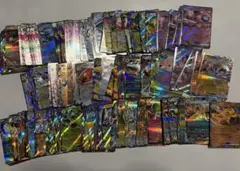 300円スタート！！　ポケモンカード RR 190枚まとめ売り