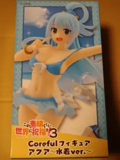 あくび様 リクエスト 2点 まとめ商品