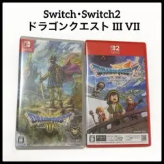 Switch 1・2ドラゴンクエスト III・VII セット ドラクエ 3 7