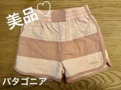 美品♡パタゴニア ベビー・ボードショーツ　4T