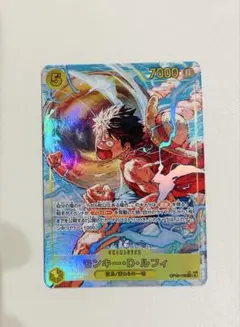 ルフィ　SEC パラレル　神の島の冒険