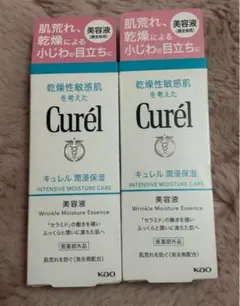 Item thumbnail for item 81be8aa7-8b36-402d-ae43-deae7a07f7ca