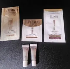 ELIXIR トライアルセット