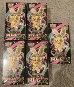 ポケモンカード　メガドリームex シュリンク付4BOX シュリンク無1BOX