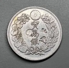 パック保管)(銀貨保証)貿易銀 明治十年 銀含有90% コレクション - メルカリ