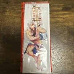 鬼滅の刃×阿波踊り公式コラボグッズ ランダムクリアスタンドB 宇髄天元