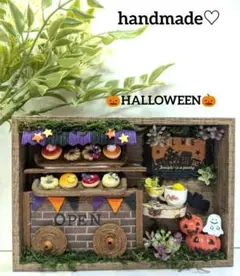 ハンドメイド エコクラフト 樹脂粘土 ミニチュアドーナツ　ハロウィン