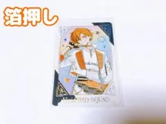 2025年最新】プロセカ 感謝祭 グリーティングカード 彰人の人気