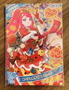 ぽむ様 リクエスト 2点 まとめ商品