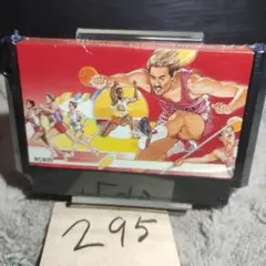 Item thumbnail for item 22f6e15a-88ab-4c9c-ac41-4ef8302e0294