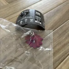 MOTHER2 チャームマスコット かえってきたゲップー