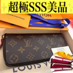 ルイ ヴィトン◎クレマンス ラウンドファスナー フューシャ モノグラム 長財布