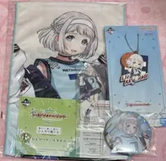 学マス 学園アイドルマスター 一番くじ E賞 F賞 G賞 H賞 葛城リーリヤ