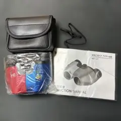 Vixen 双眼鏡 WBC2017 アクティM8 8x21