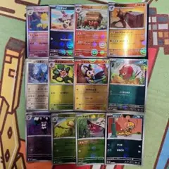 大量】ポケモンカード モンスターボールミラー・RR 約50枚まとめ売り