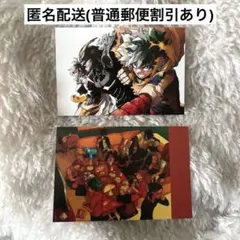 ヒロアカ原画展 ポストカード 2枚 未使用・匿名配送