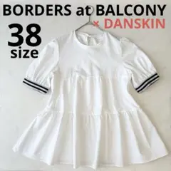 2026年最新】borders at balcony ブラウスの人気アイテム - メルカリ