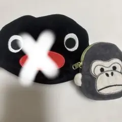 ゴリラ ポーチ 2点セット