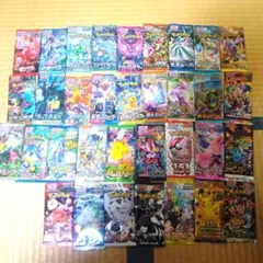 ☆*☆様 ポケモンカード　絶版パック　まとめ売り　未開封