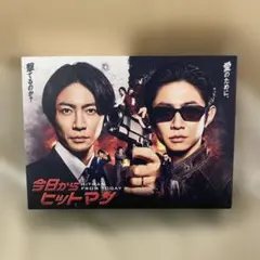 Item thumbnail for item fd7292d6-84f6-42a8-b27d-7bb0a01abffb