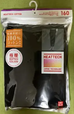 UNIQLO ヒートテック　レギンス　160