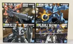 ガンプラ mg グフカスタム 陸戦型ジム EZ8 未組立 - メルカリ