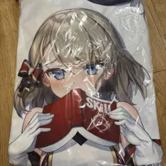 Item thumbnail for item 5b5539f2-d0da-4bf3-918d-7af9a0659529