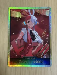 ワンピースカード ウタ 金ドン パラレル
