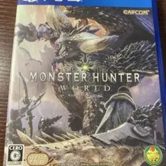 PS4 モンスターハンター：ワールド