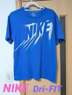NIKE DRI-FIT 青色 Tシャツ Lサイズ