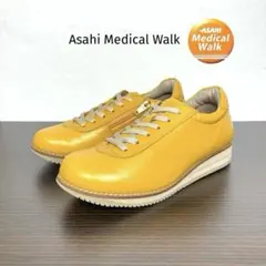【完売品】Asahi Medical Walk ひざのトラブルを予防 SHM搭載のサムネイル